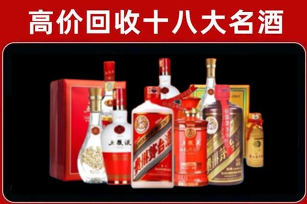 连平奢侈品回收价格